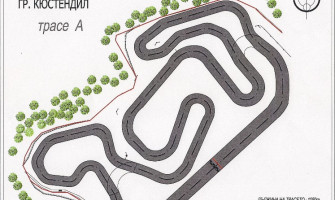 Rotax max Challenge - България - Кръг 3 - ПИСТА ПАУТАЛИЯ, КЮСТЕНДИЛ