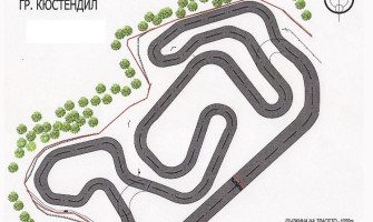 Първи кръг от RMC, като част от НКC на Републикански шампионат на България